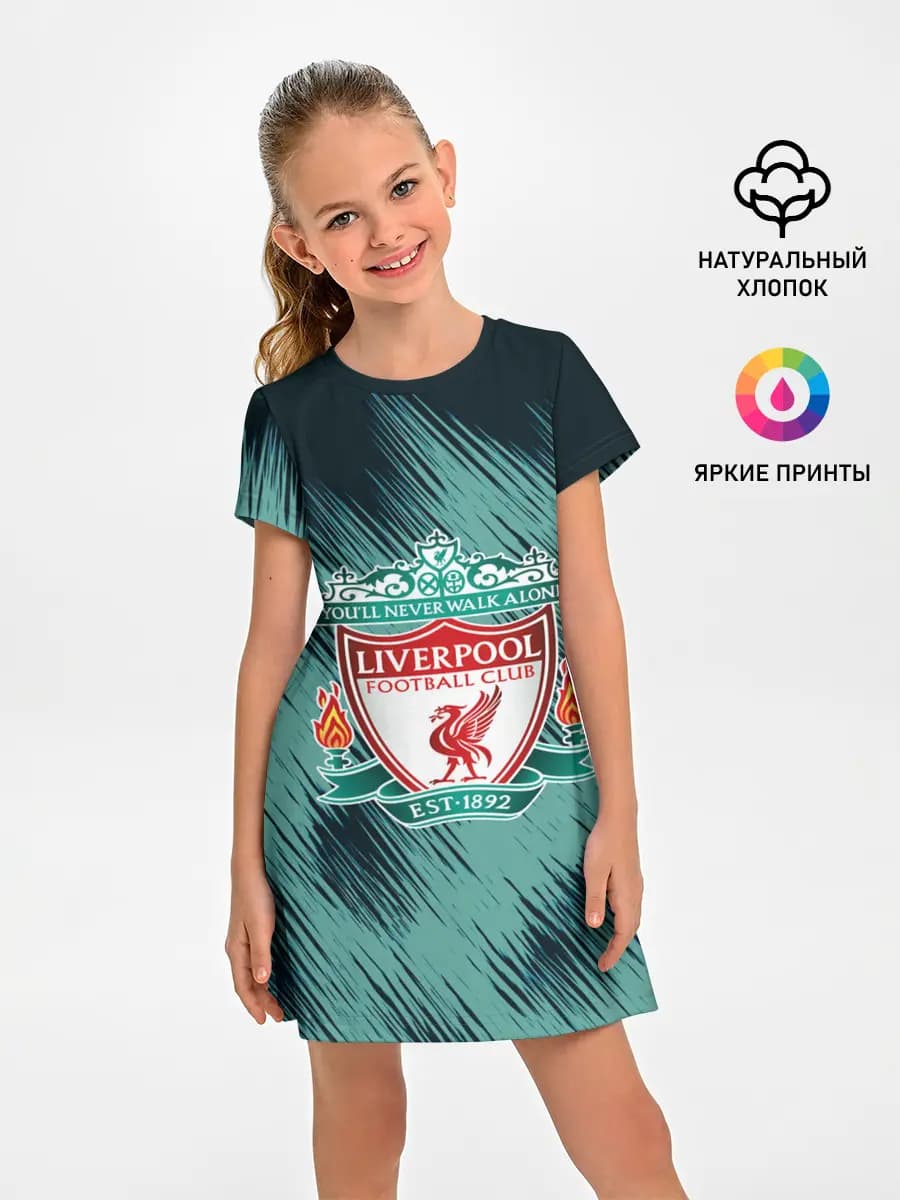 LIVERPOOL