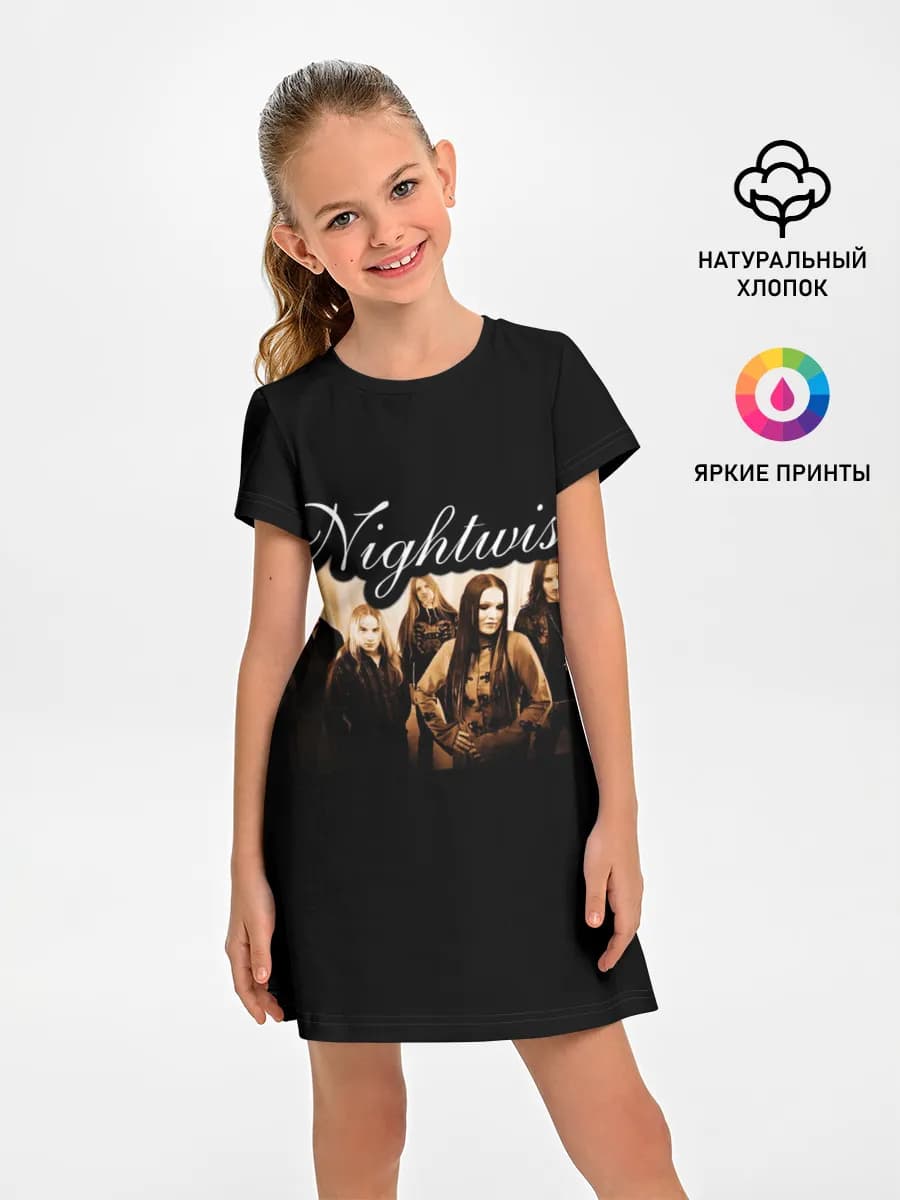 Nightwish