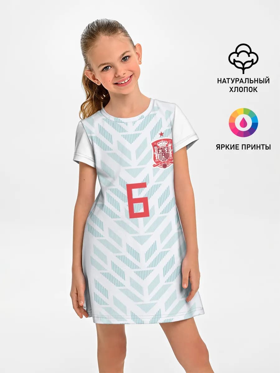 Iniesta away WC 2018