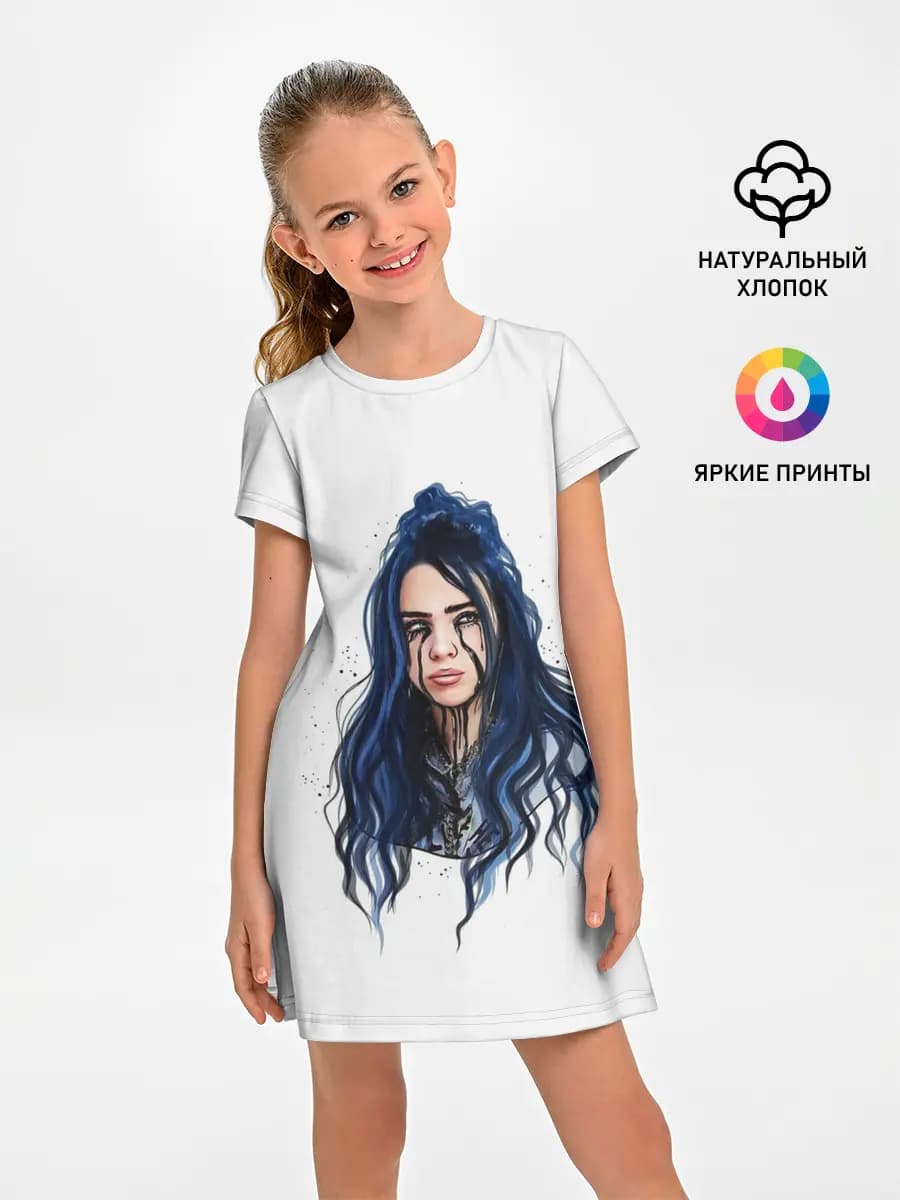 BILLIE EILISH