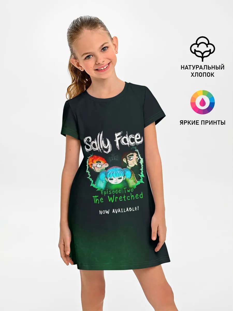 Sally Face