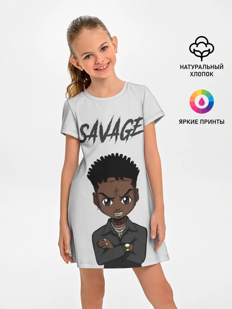 21 Savage