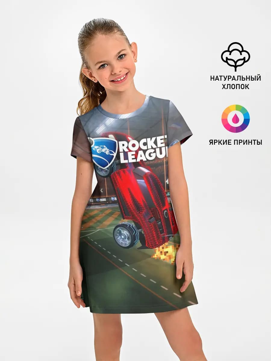 Rocket League