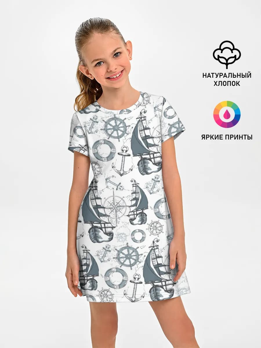 Морской узор Nautical Pattern