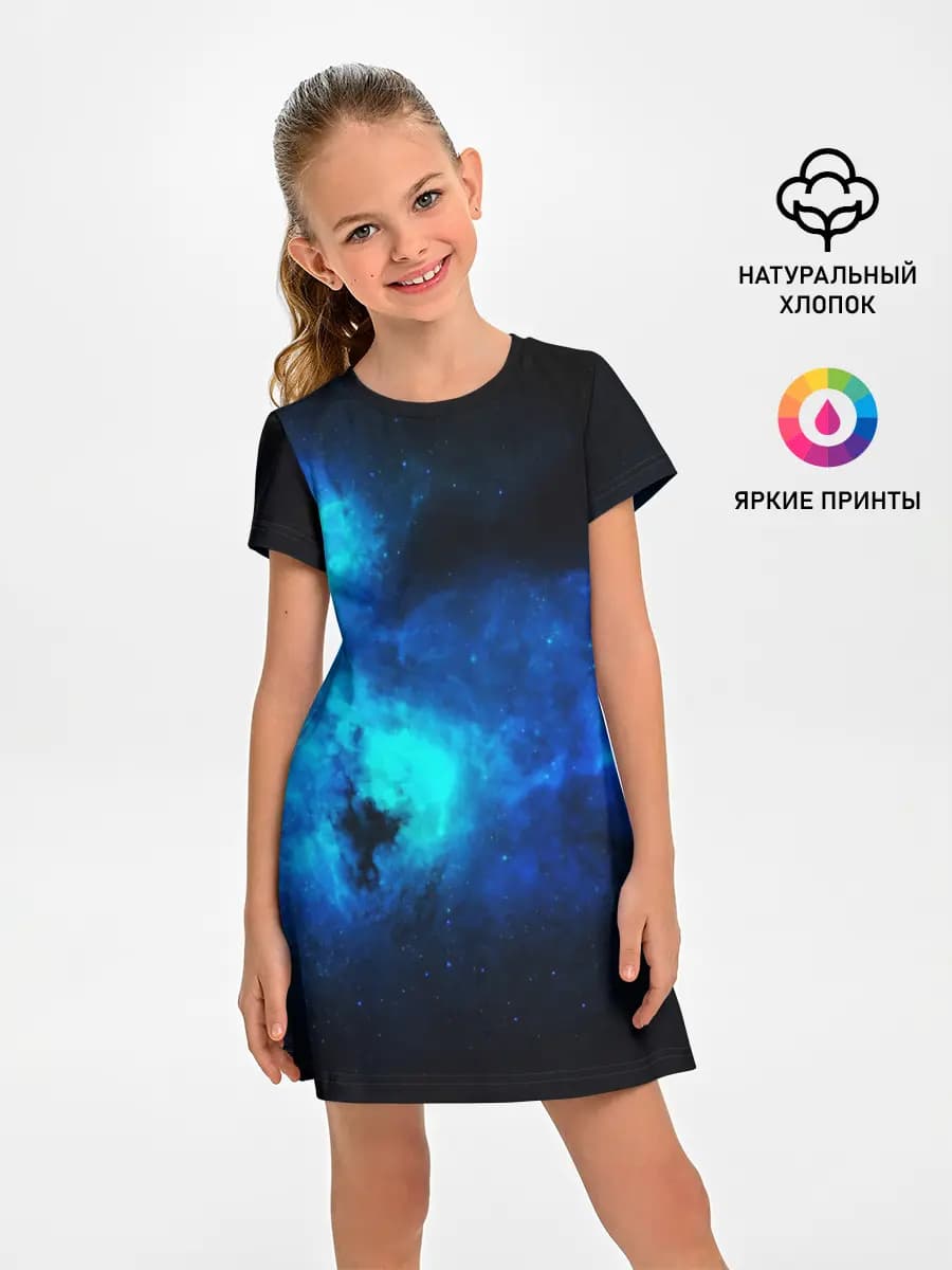 КОСМОС STAR