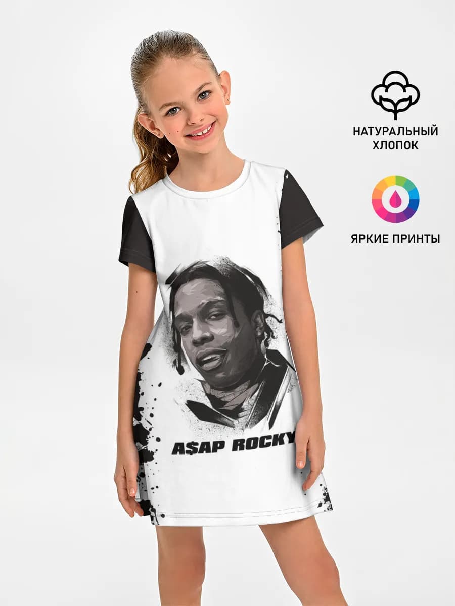 АСАП | ASAP ROCKY