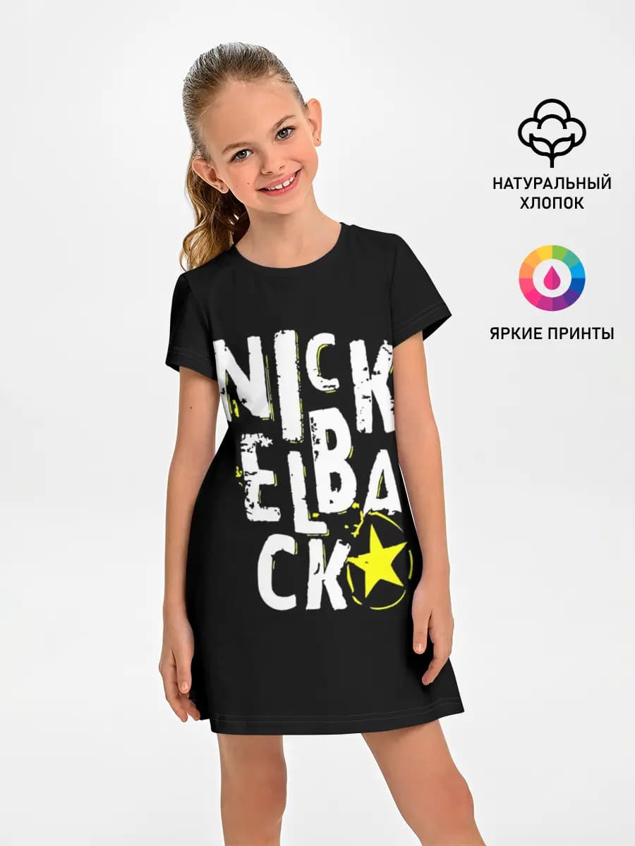 Nickelback