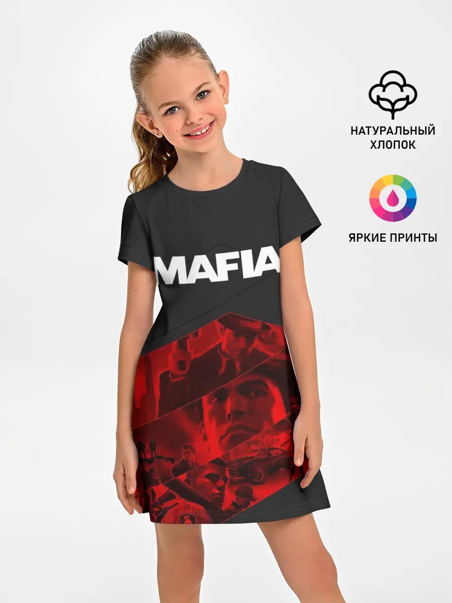 Mafia