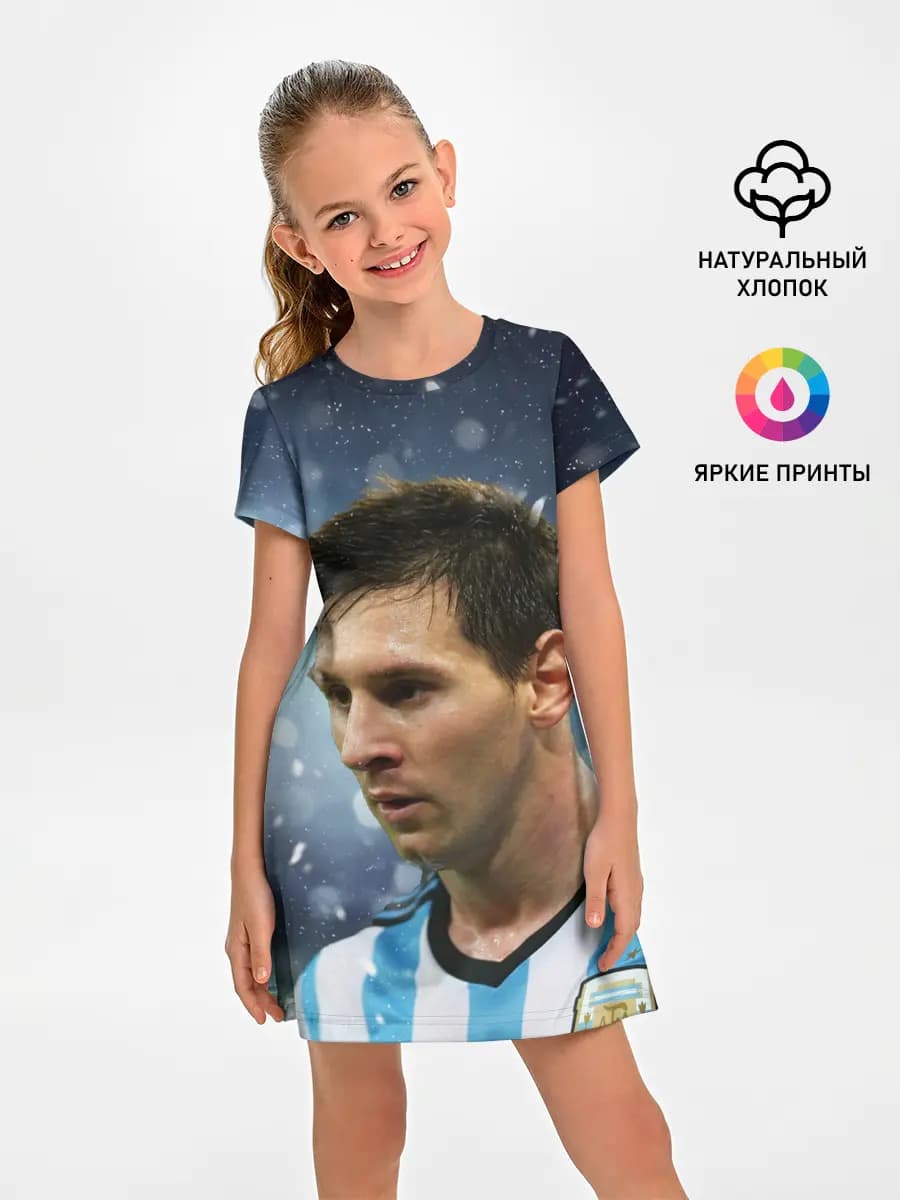 Лео Месси