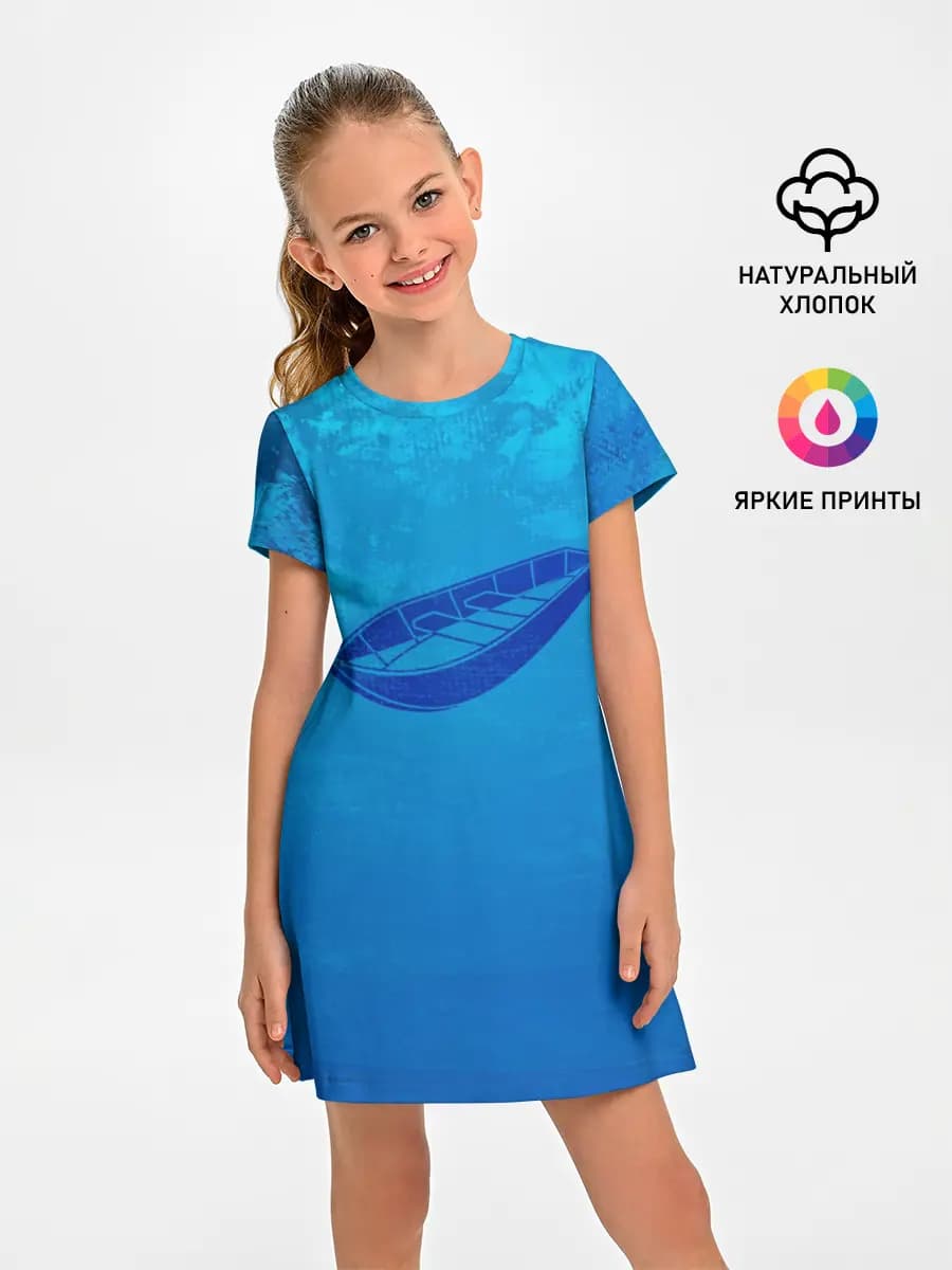 Одинокая Лодка