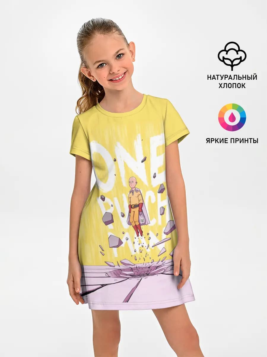 Детское платье