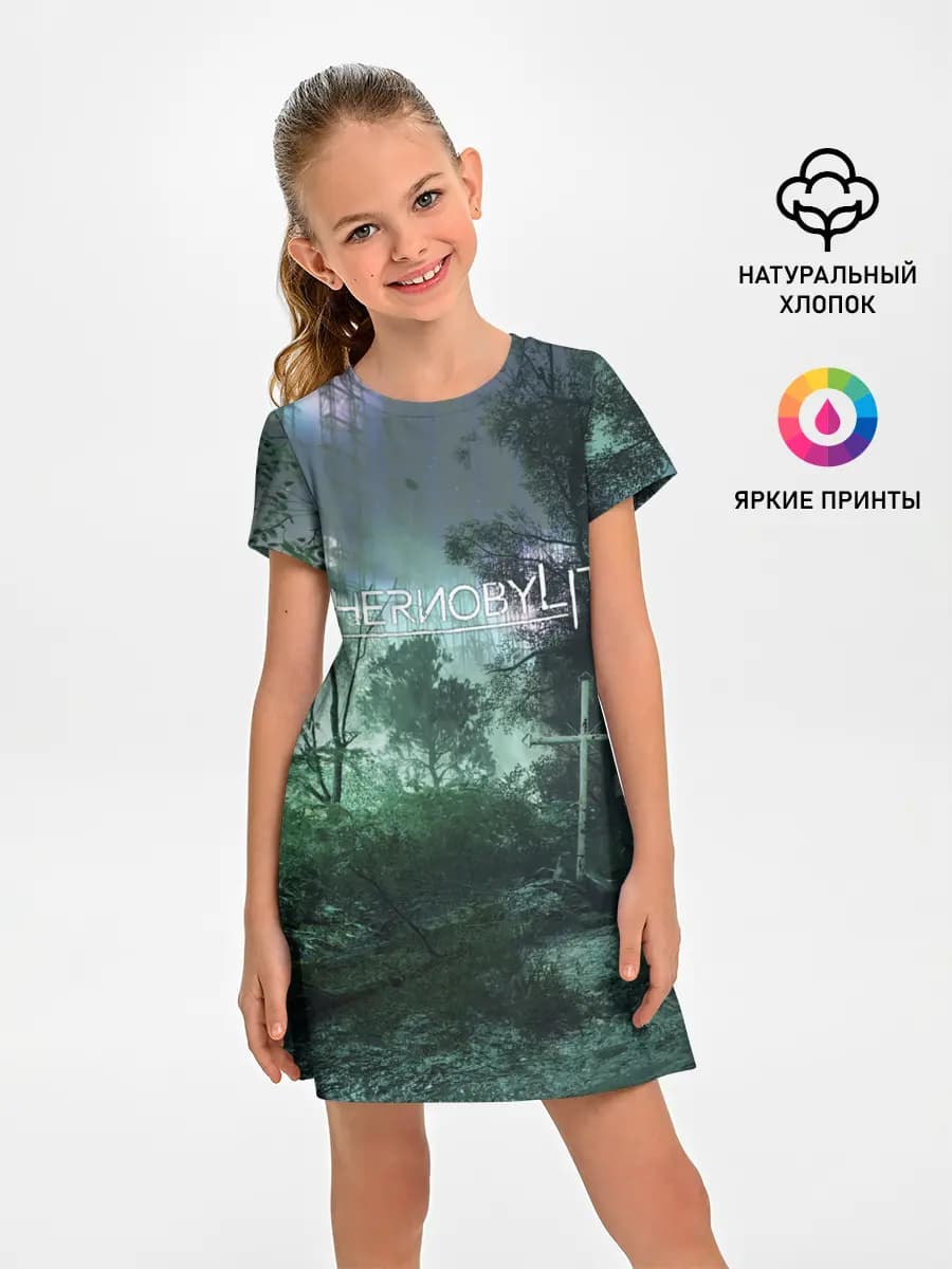 Chernobylite игровой арт