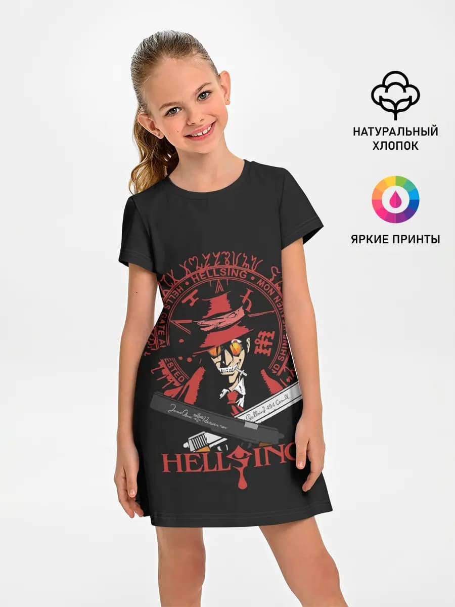 Alucard на черном фоне