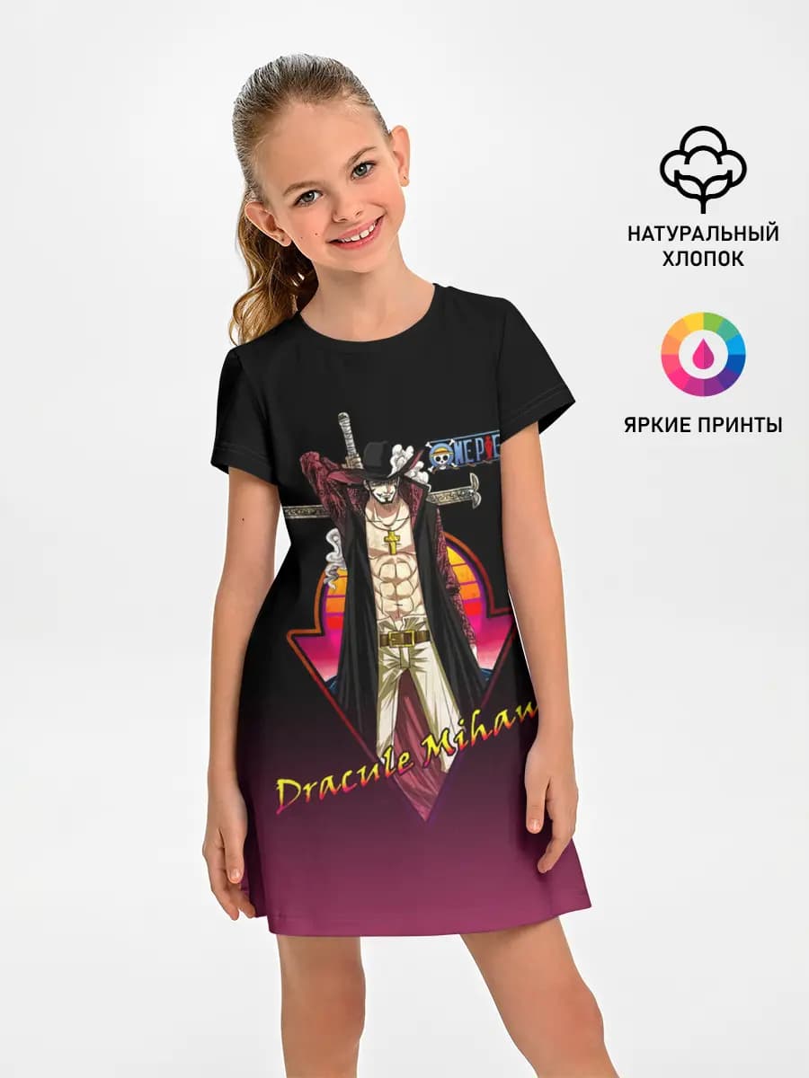 Дракуль Михок One Piece