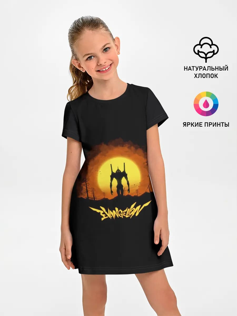 Евангелион