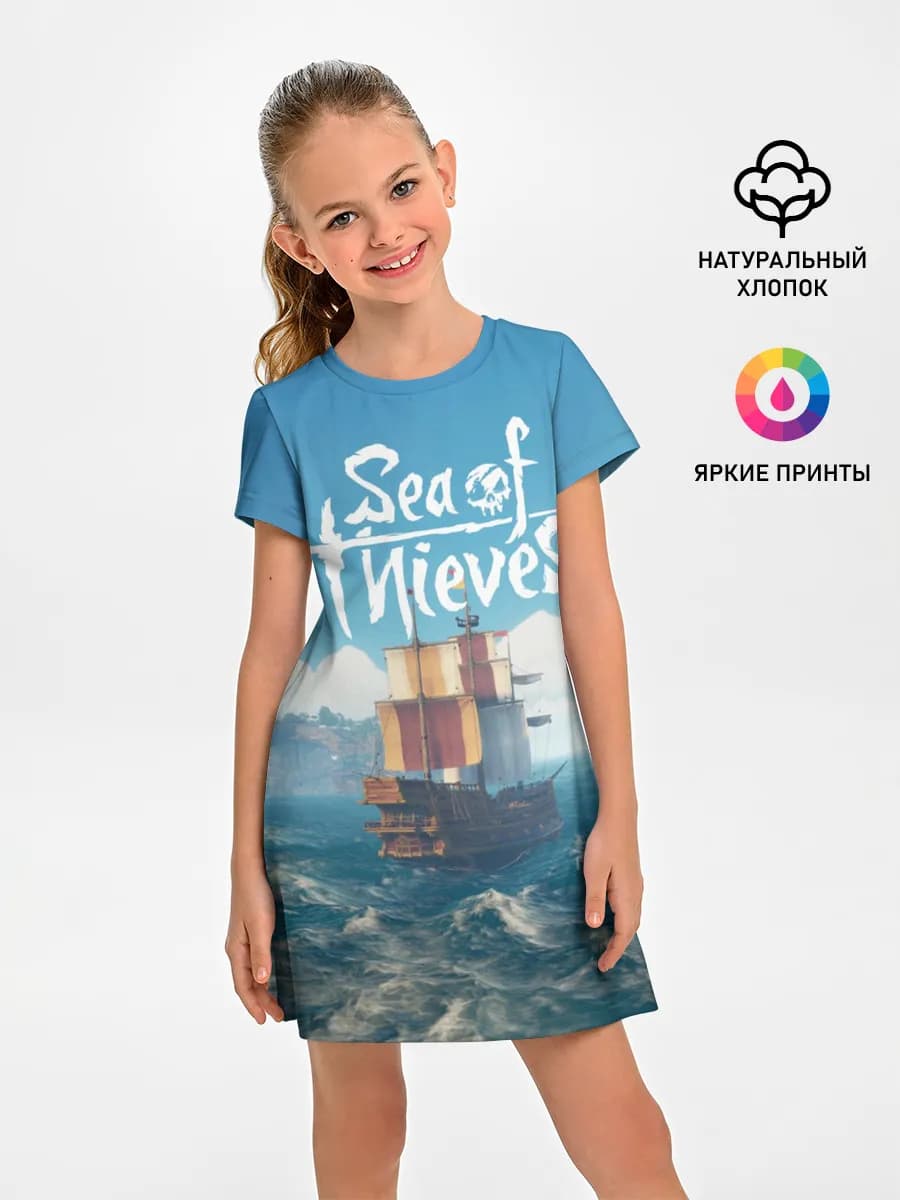 Sea of Thieves