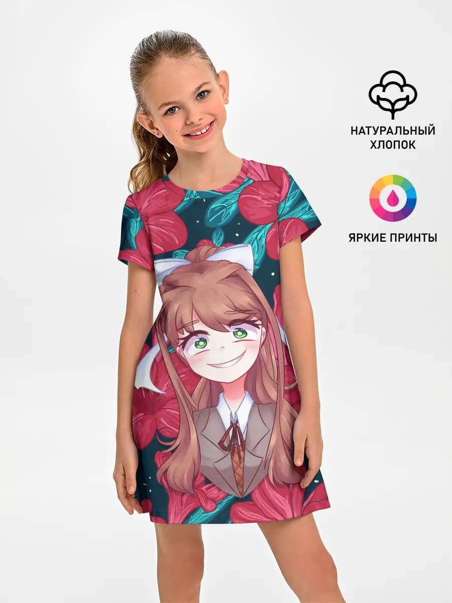 Детское платье