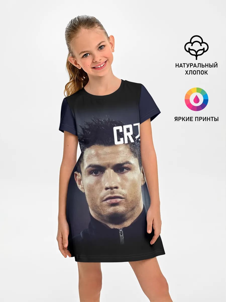 RONALDO JUVE SPORT