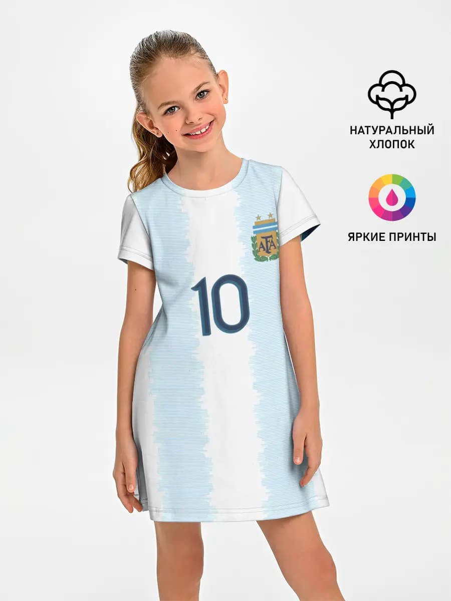 Messi Copa America 2019