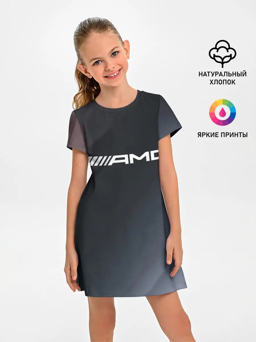 MERCEDES / МЕРСЕДЕС