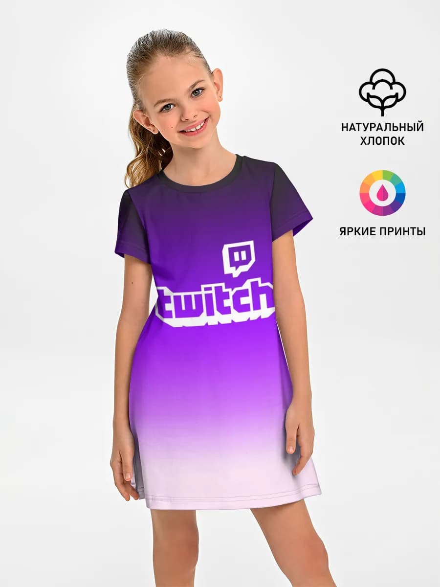 Twitch