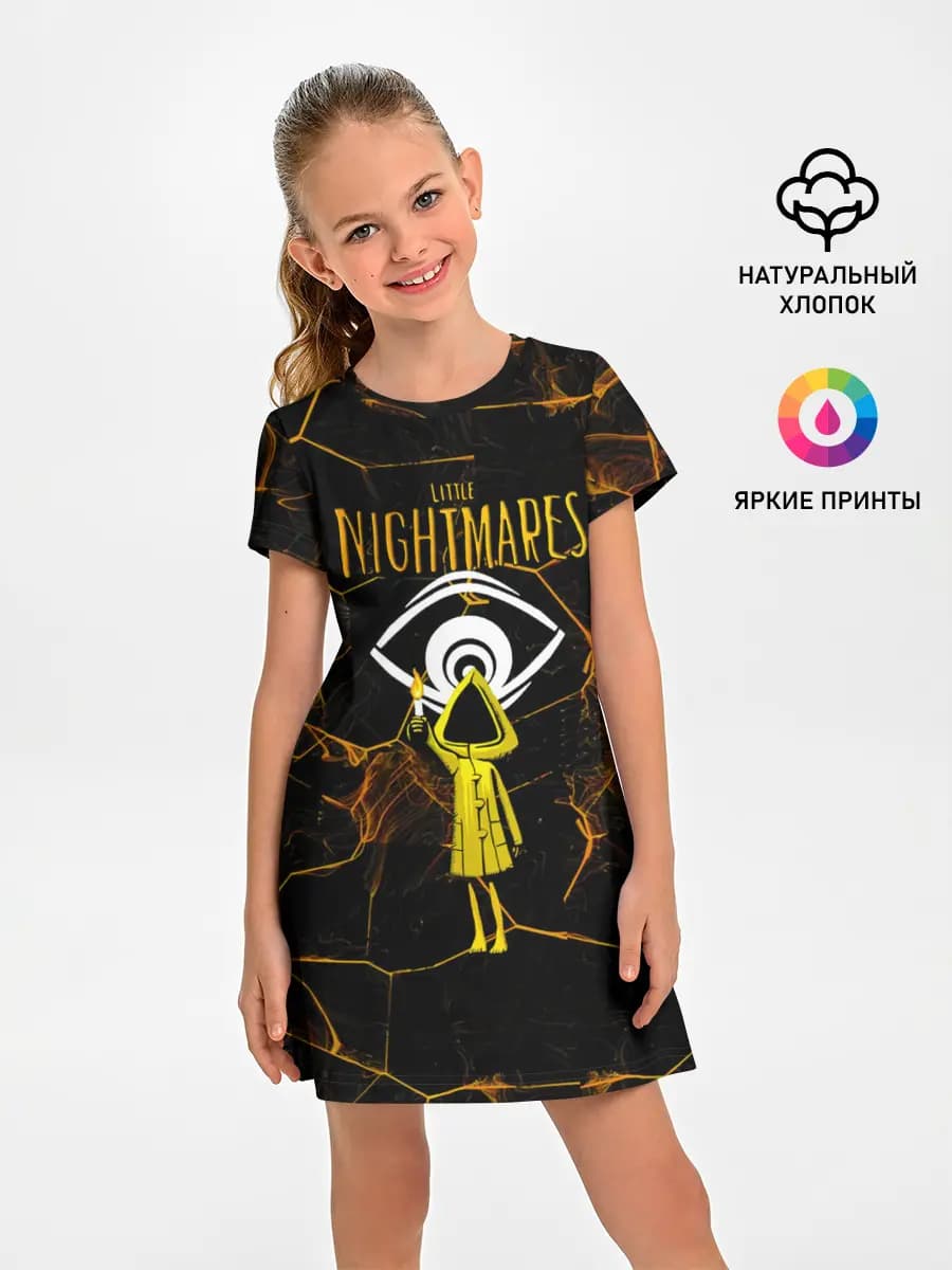 Little Nightmares