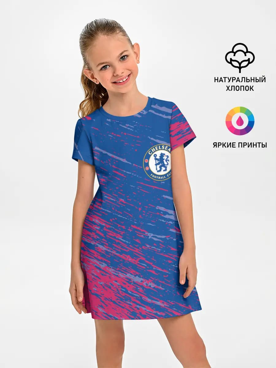 CHELSEA.