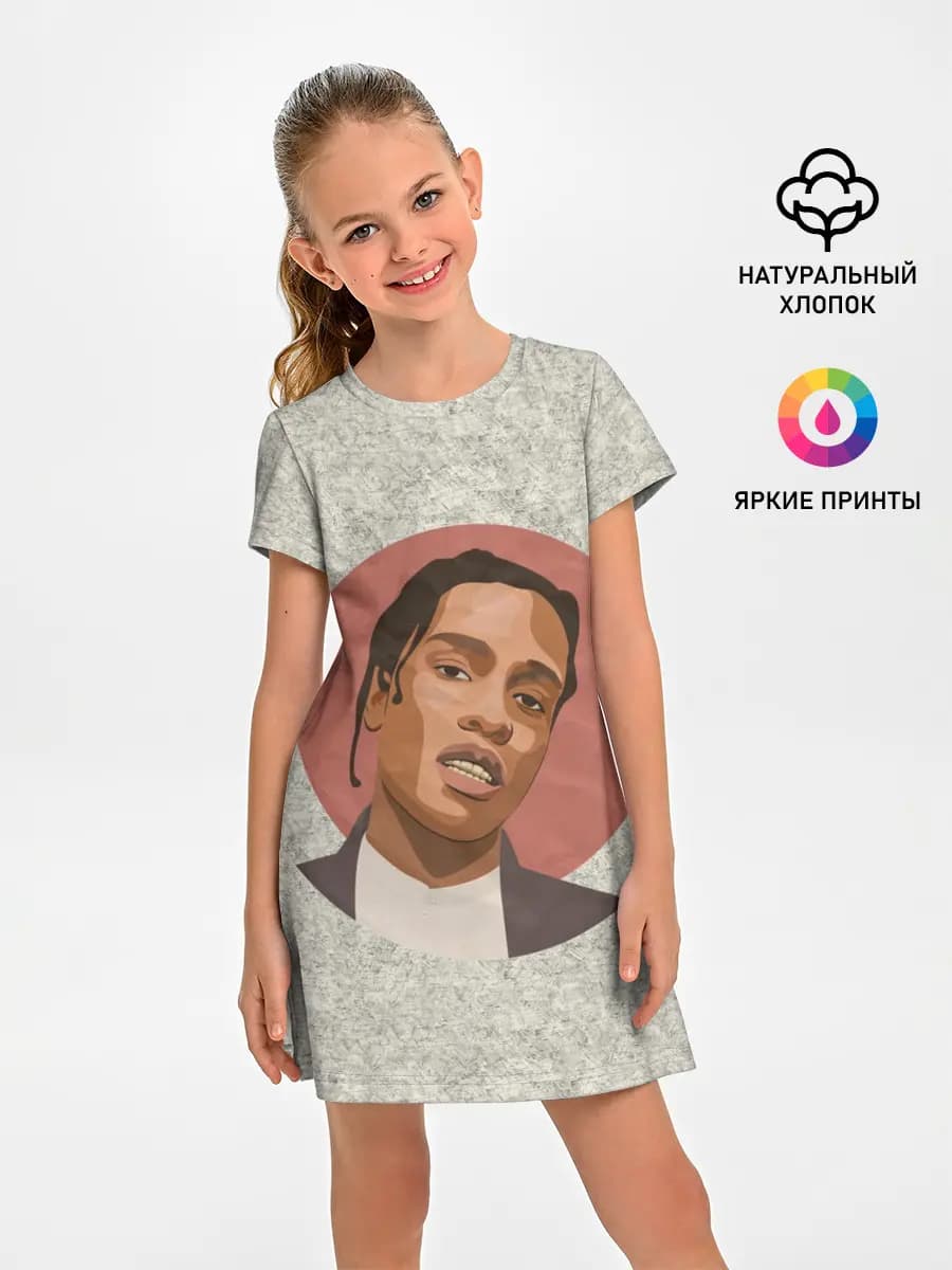 ASAP