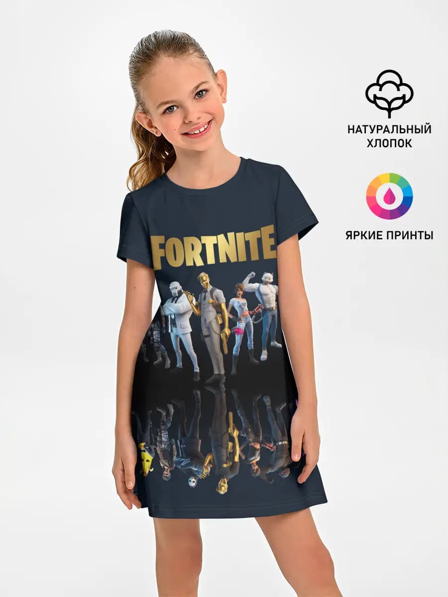 Fortnite Chapter 2