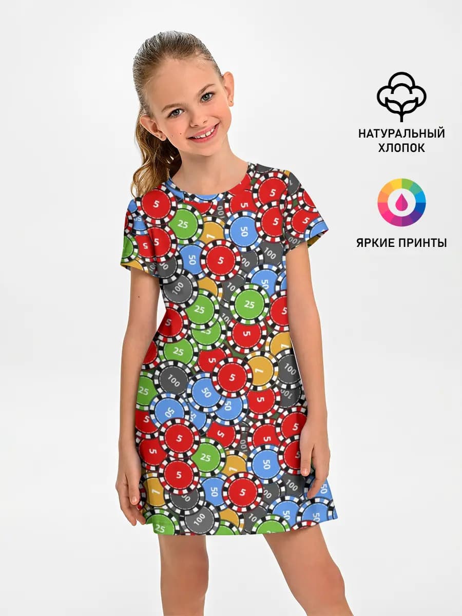 Фишки для Покера