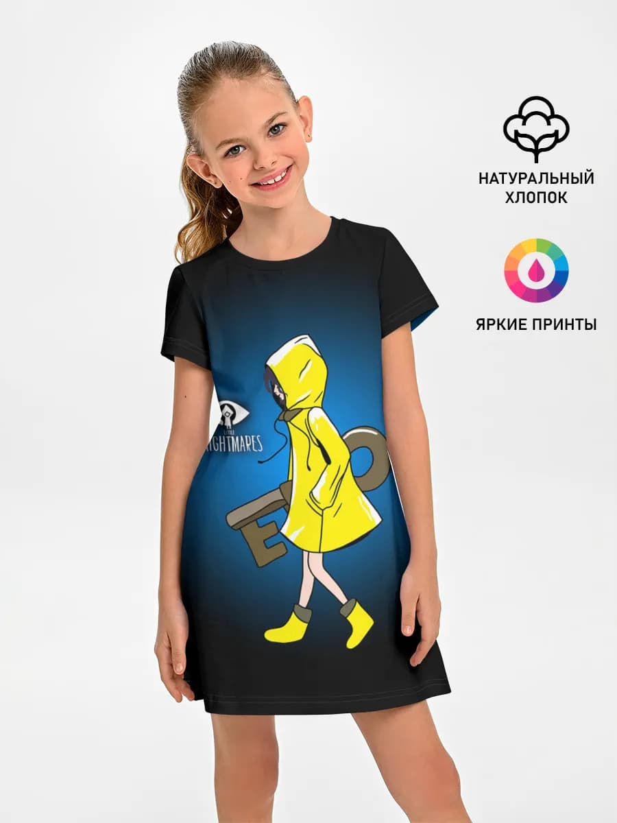 Little Nightmares