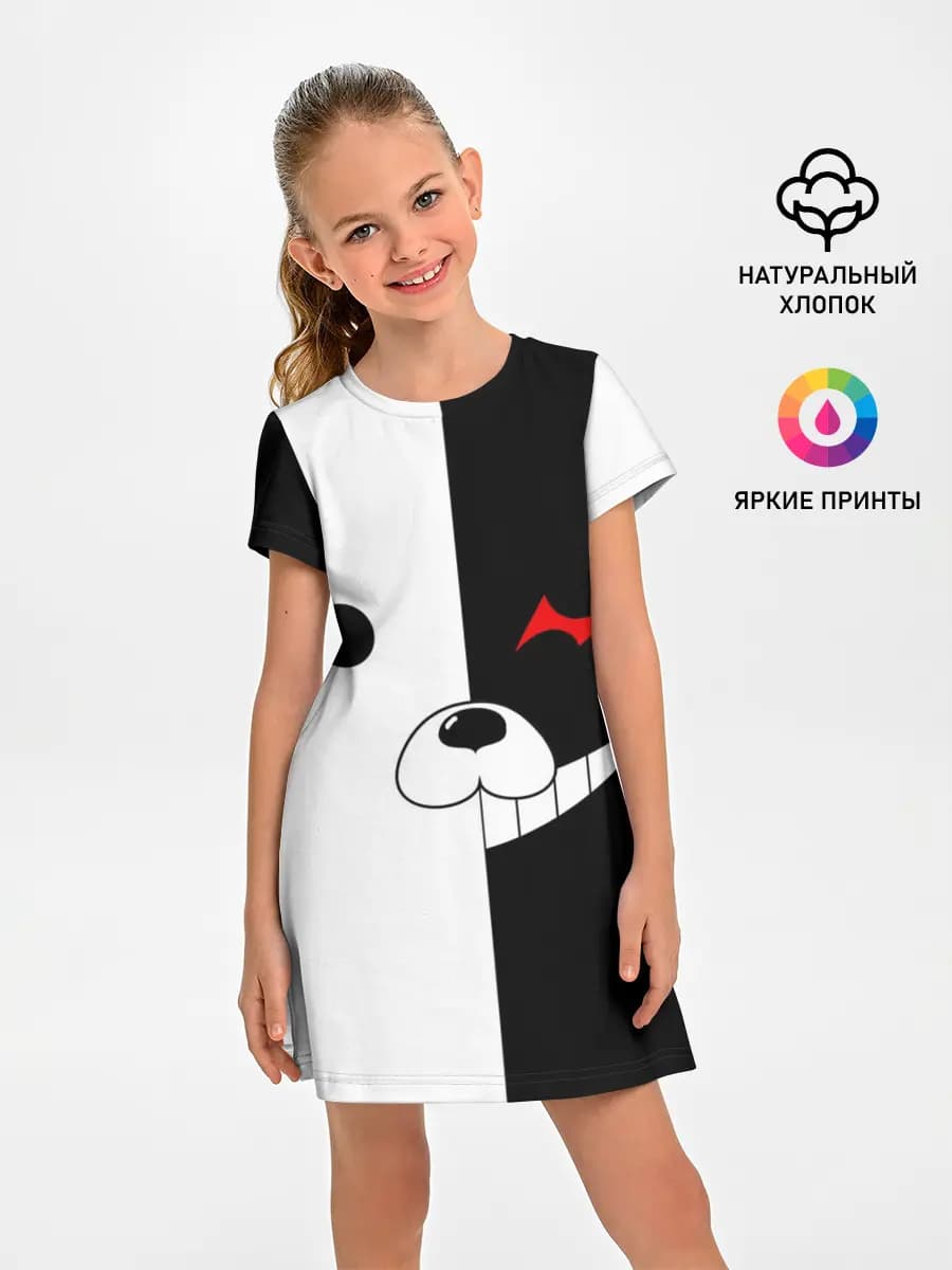 Monokuma