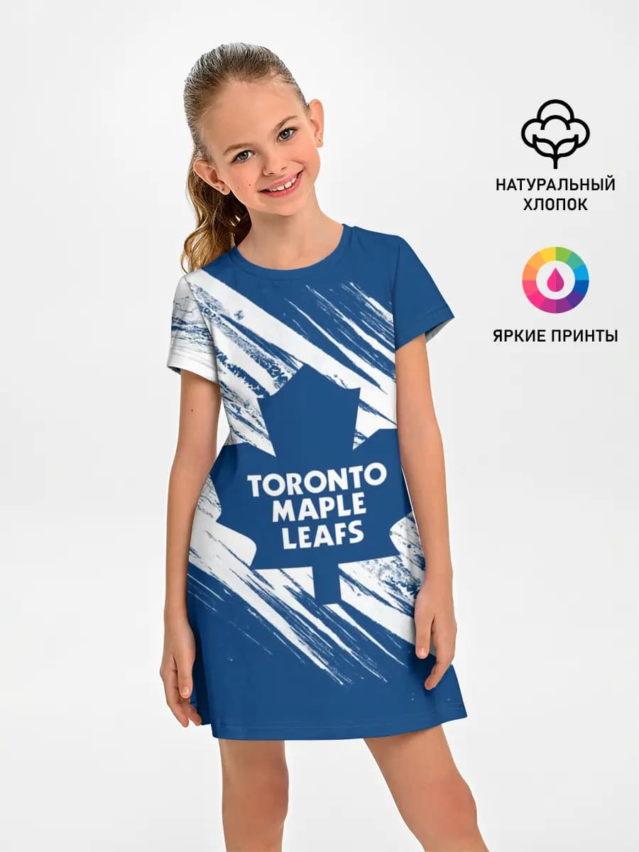 Toronto Maple Leafs,