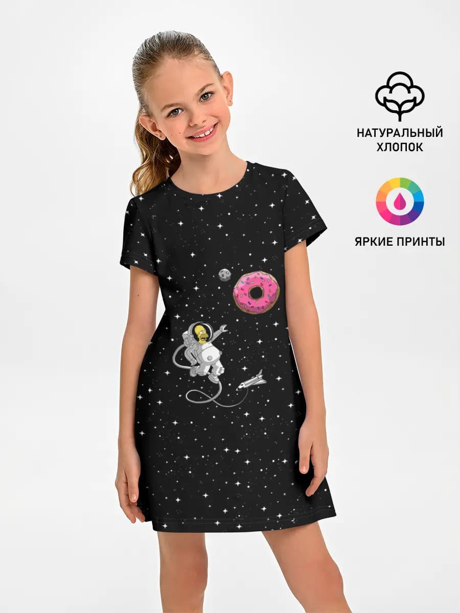 Homer Spaceman