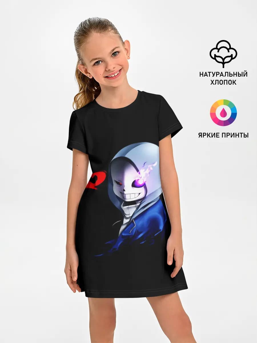 Undertale