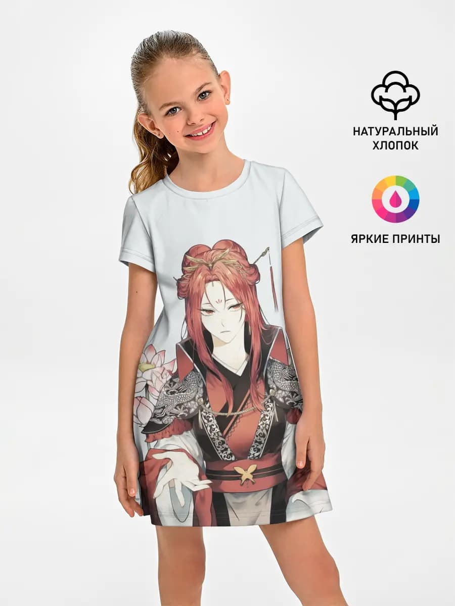 Хон Лион Облачный цветок