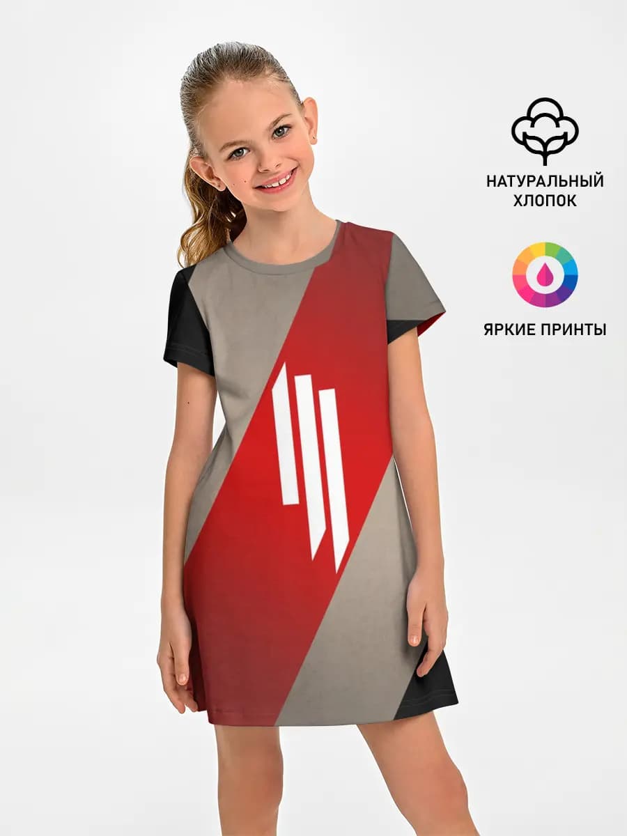 Skrillex