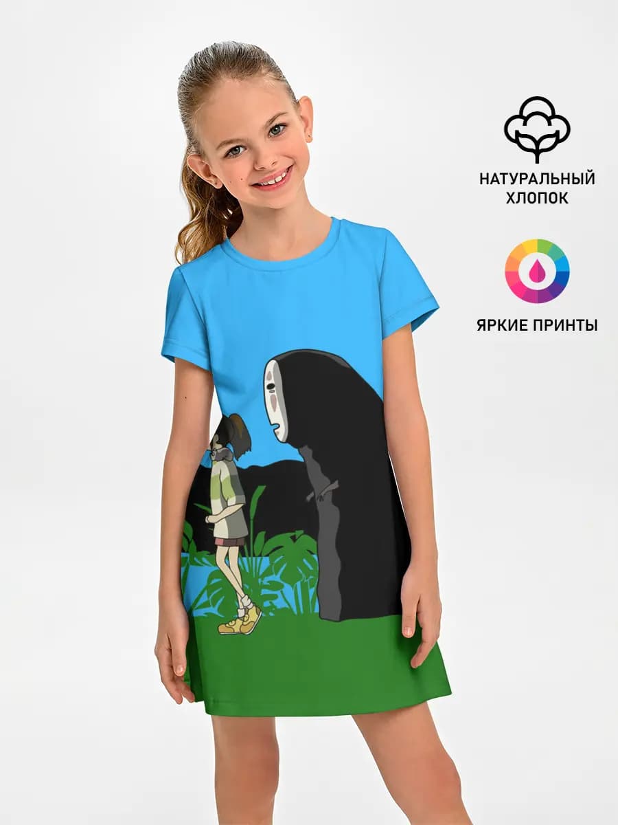 Тихиро гуляет с Каонаси