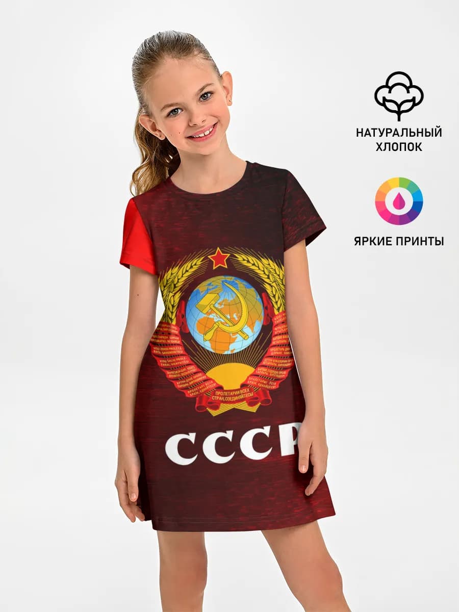 Детское платье