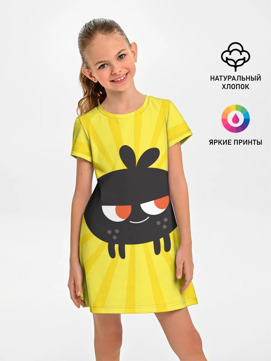 Toca Boca Yellow