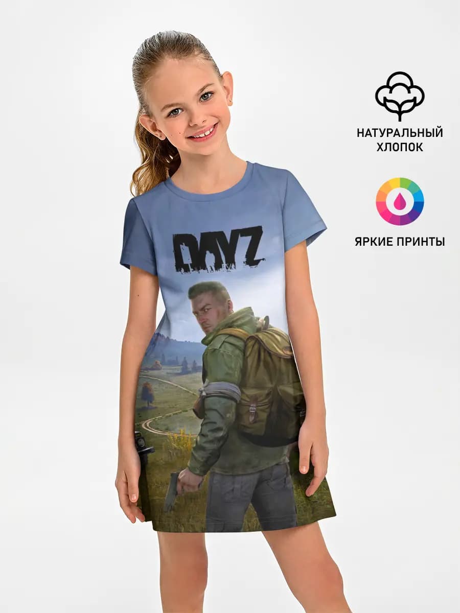 DayZ | ДэйЗи