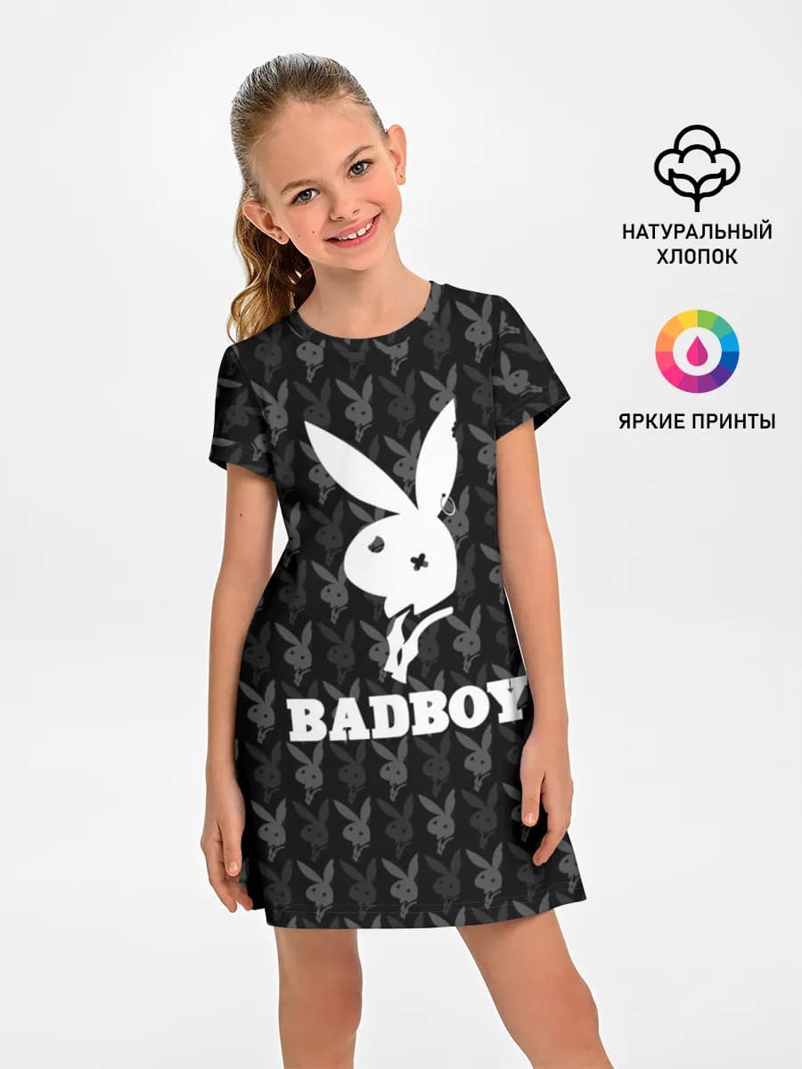 Bad boy