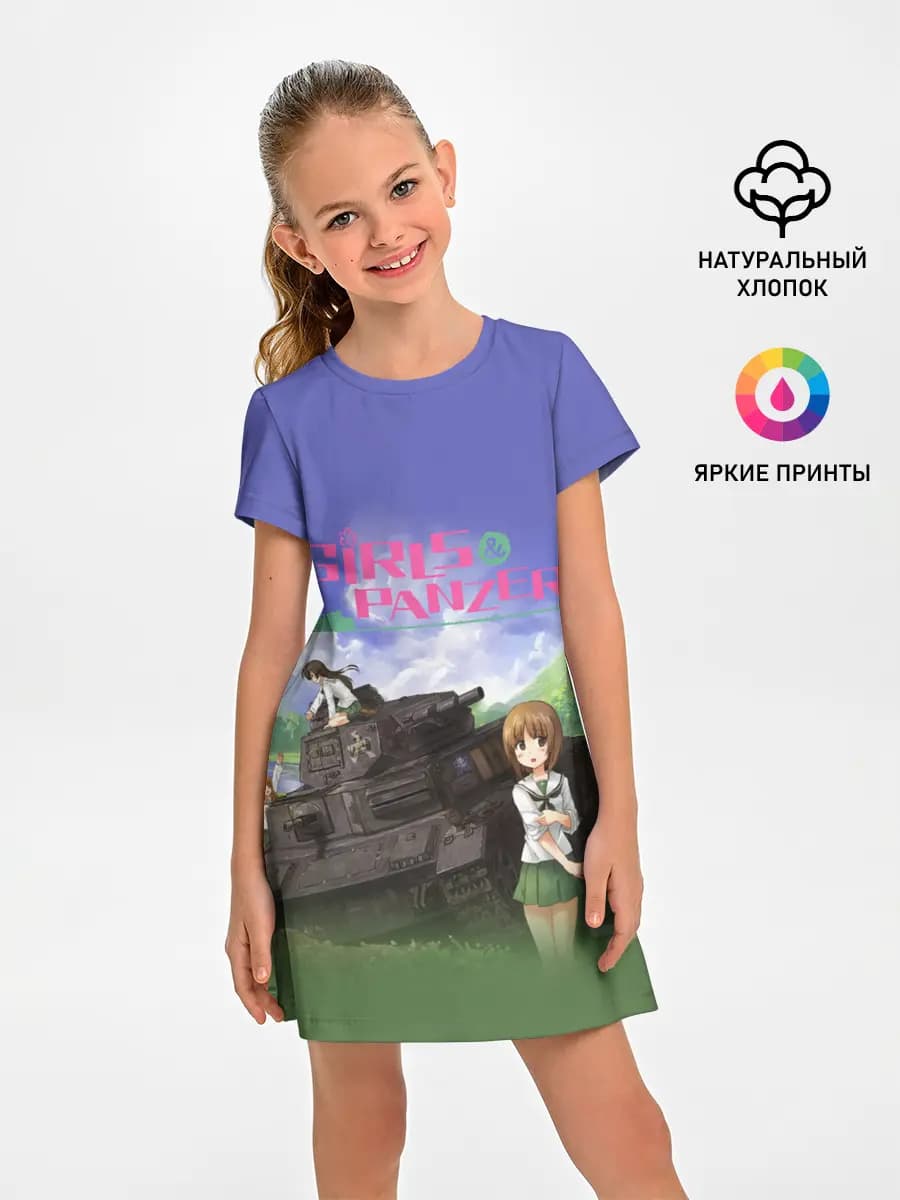 Девушки и танки | Girls und Panzer