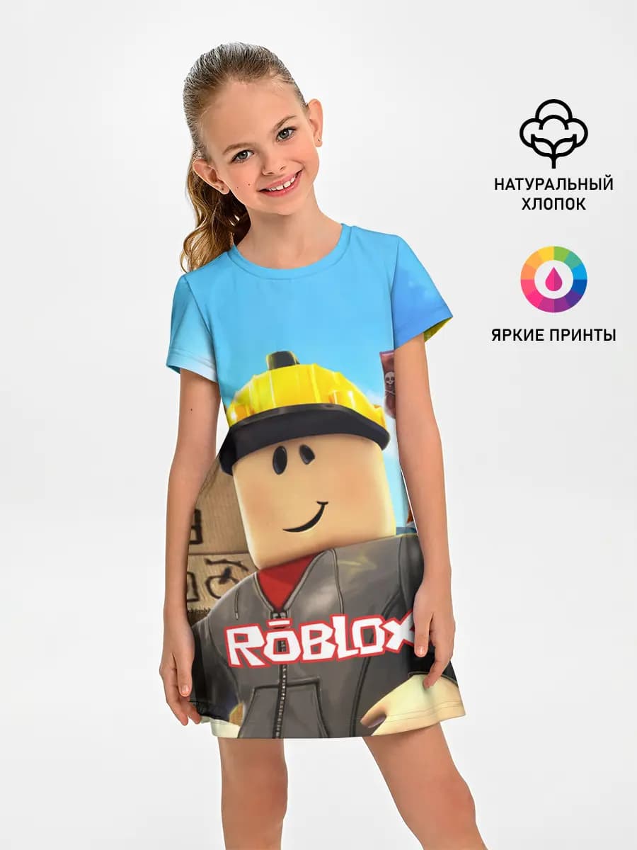 ROBLOX