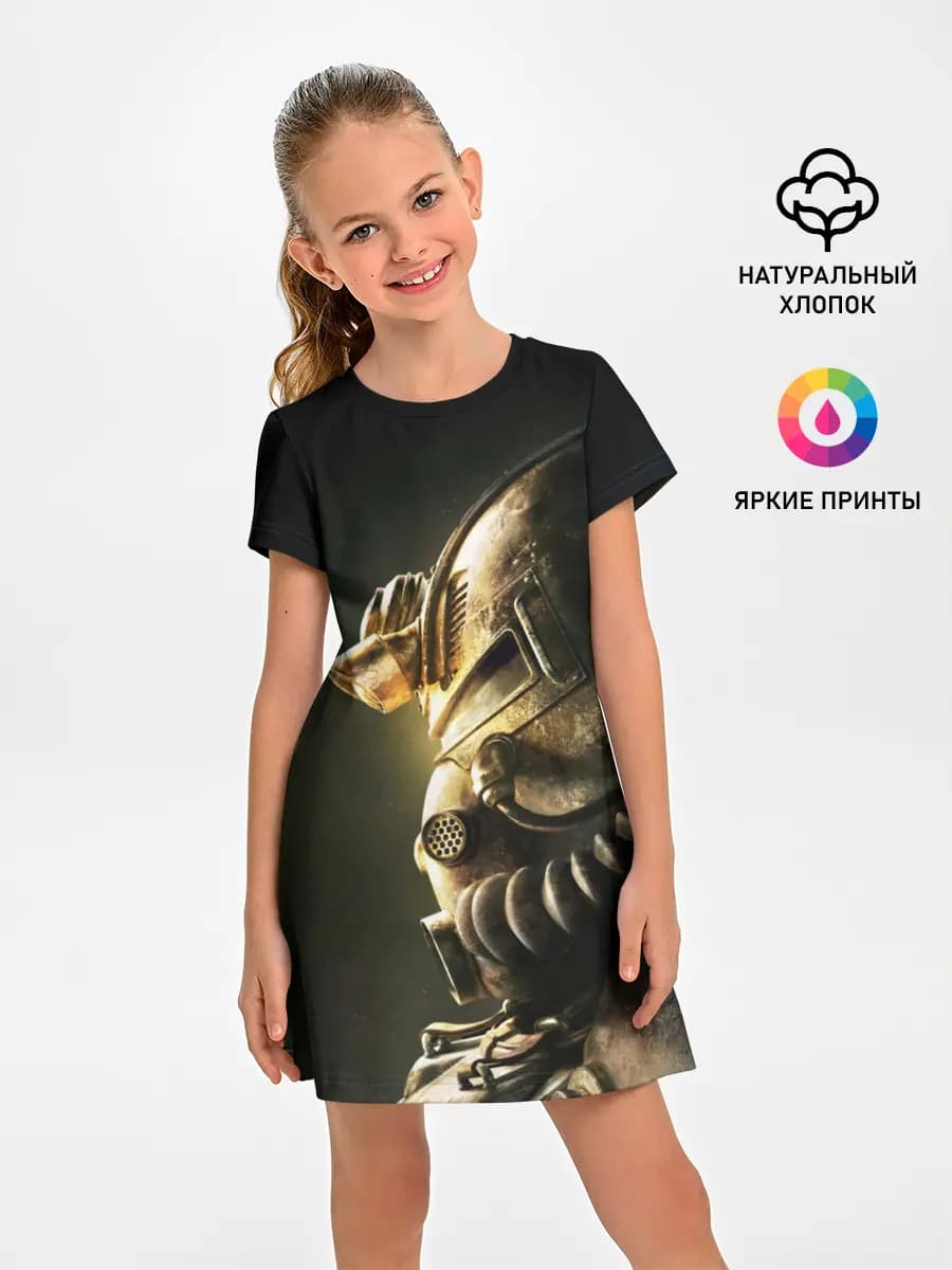 Шлем