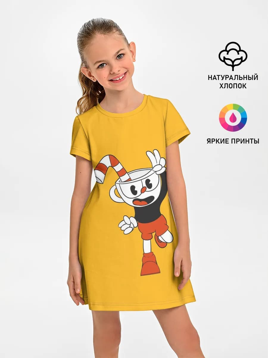 CUPHEAD