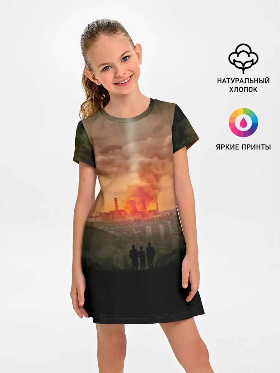 Чернобыль 9