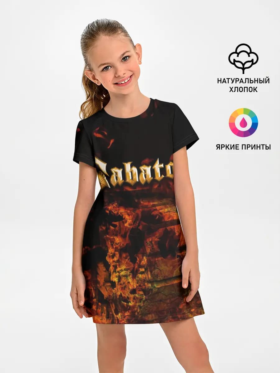 Sabaton