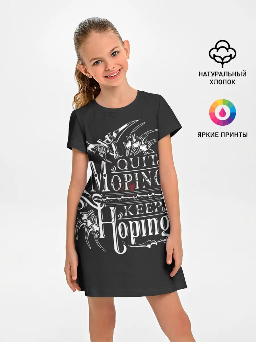 Детское платье