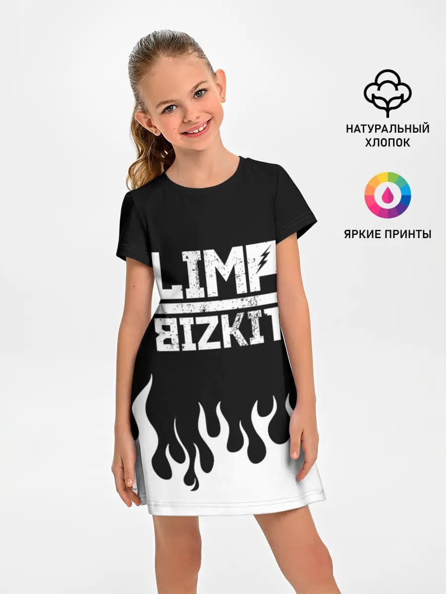 Limp Bizkit